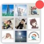 郑州养老陪护派单接单群 